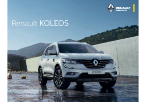 2019 Renault Koleos RU