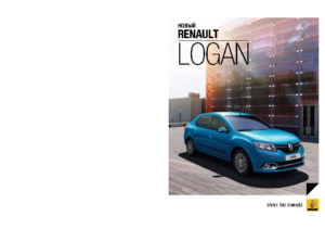 2019 Renault Logan RU