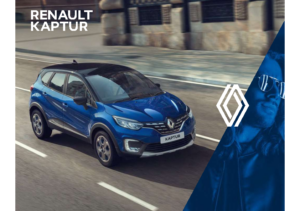 2021 Renault Captur RU