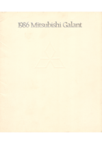 1986 Mitsubishi Galant