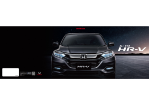 2019 MY Honda HR-V TW