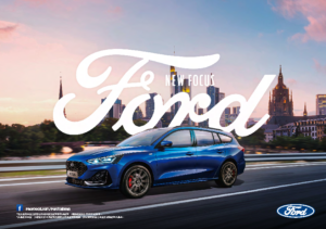 2023 Ford Focus TW