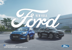 2024 Ford Kuga TW
