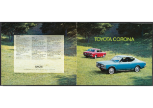 1972 Toyota Corona