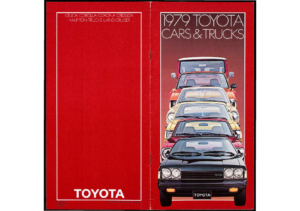 1979 Toyota Full Line