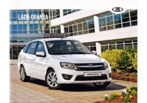 2015 Lada Granta Liftback RU