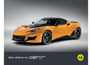 2020 Lotus Evora GT INT