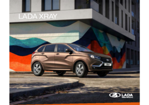 2021 Lada XRay RU