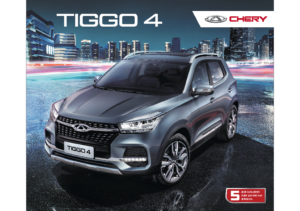 2022 Chery Tiggo 4 RU