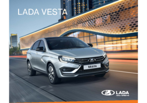 2024 Lada Vesta Sedan SW RU