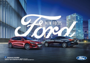 2022 Ford Focus V2 TWN