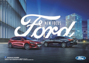 2023 Ford Focus V2 TWN