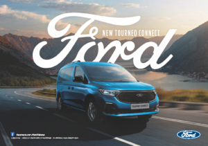 2024 Ford Tourneo Connect TWN