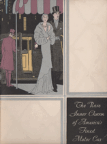 1931 Pierce Arrow 40