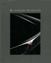 1991 Mitsubishi Diamante